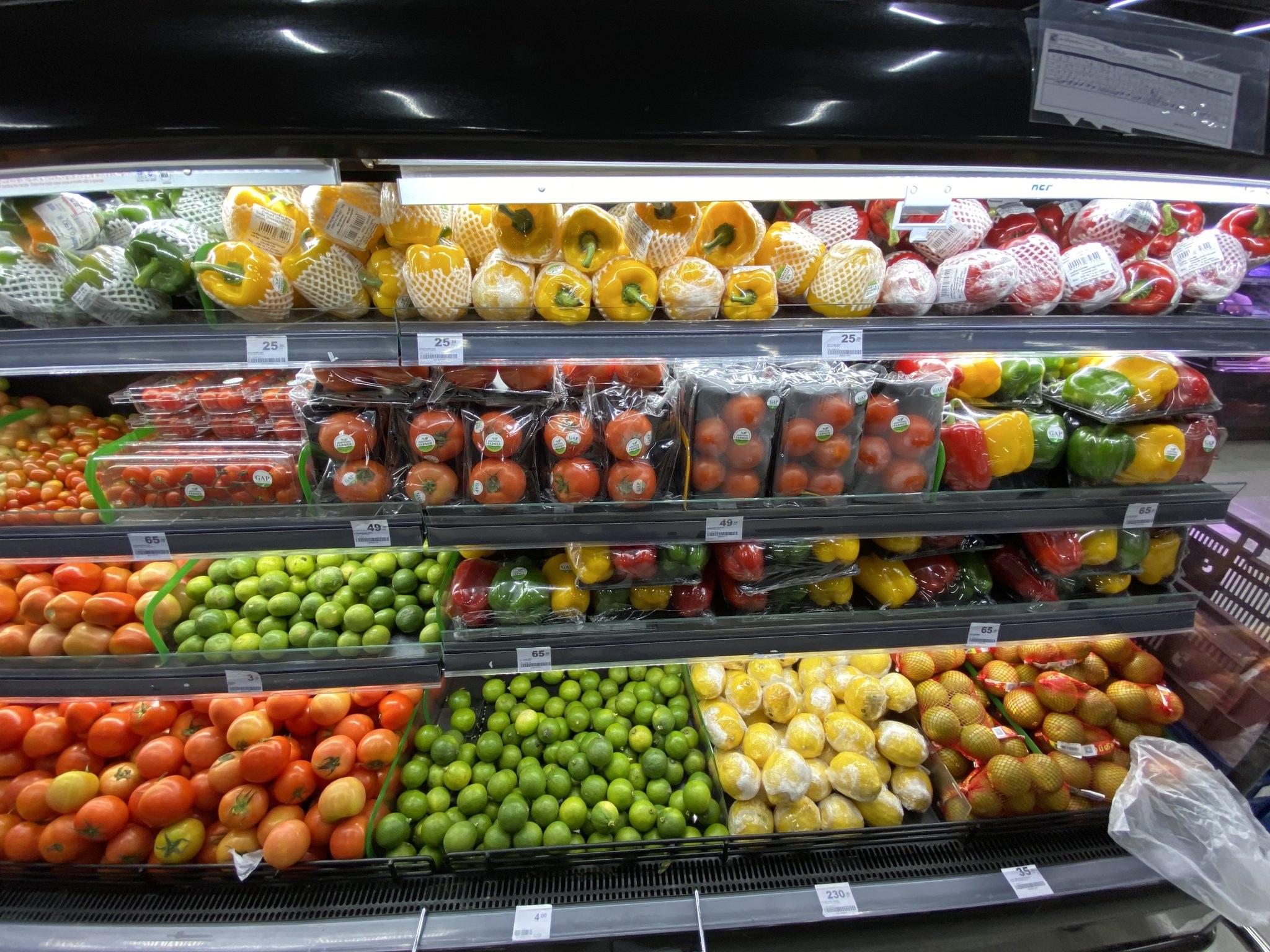Grocery